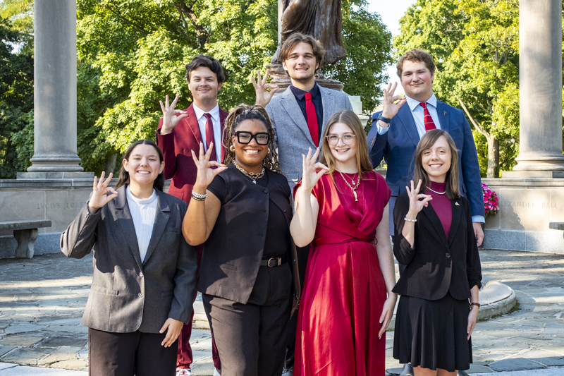 Student Government Executive Board